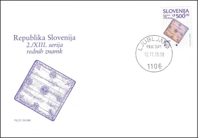 REPUBLIKA SLOVENIJA 2. / XIII. SERIJA REDNIH POŠTNIH ZNAMK 